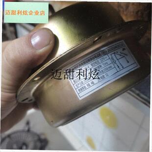 适用耀阳YPY q60 4吸排油烟机用电容运转异步马达