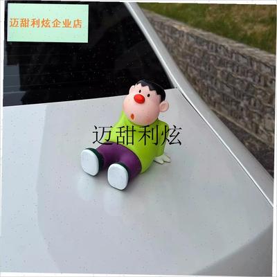 电动三轮车配件大全电动三轮车改造装饰用品T小配件卡通摆件,