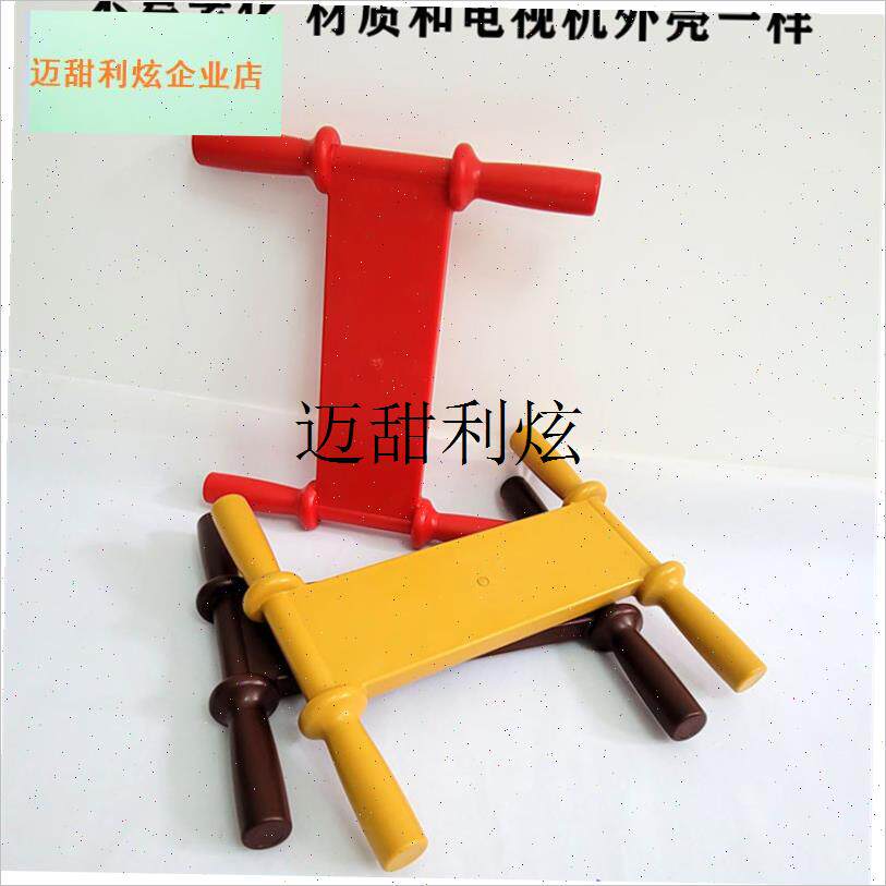 塑料风筝拐子g缠线板缠线盘绕线轮收线轴标准工字拐子逆风飞体育,