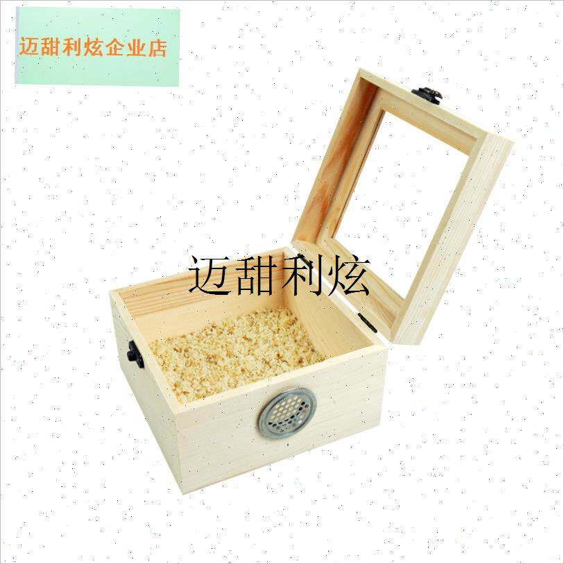 鹦鹉保温箱木箱控温手养幼鸟x虎皮玄凤育雏箱雏鸟牡丹鸟保温繁殖,