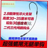 可视锚鱼钩锚钩蝎尾单钩鸡爪钩无腿流水弯弓二代W三代刀锋鹭鹚
