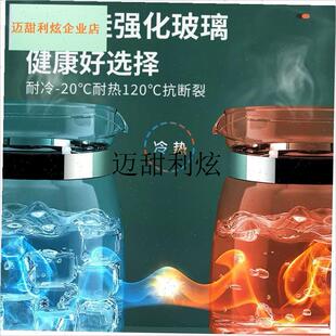 全安堂呦呦宝贝p恒温调奶器暖奶器玻璃水壶配件原装底座配,