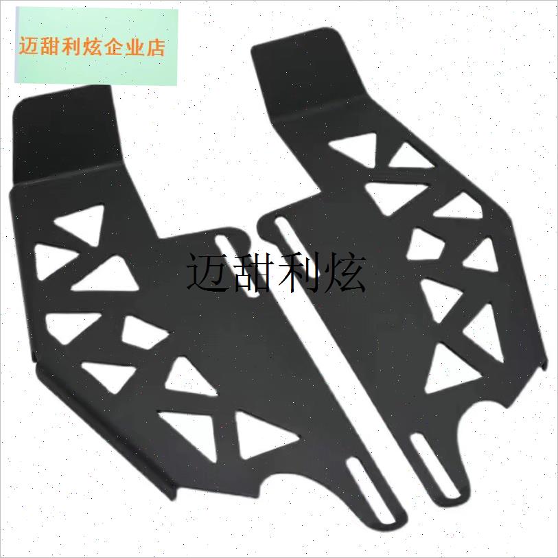 深远009前脚踏板 无损安装直上加大加宽通用搁脚金Y属翘头改装配,