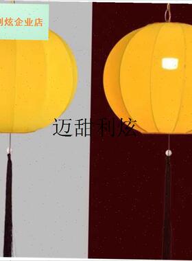 新款圆形新年灯笼黄色橙色可连串景区装饰户外防水新.中式布艺吊,