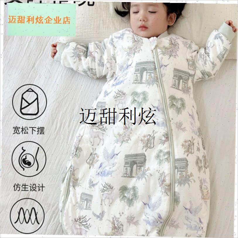 宝宝睡袋新生婴儿纯棉春秋冬款一体恒温J睡袋小月龄包腿防踢被神,