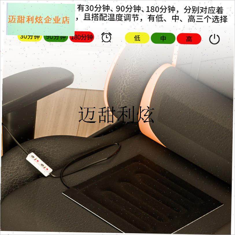 USB发热片小型电热毯加热坐垫单人宠物热L敷自制diy护膝暖脚发热,,五金/工具,电热圈/片/盘/板,淘宝优惠券,粉丝福利购,淘宝优惠卷