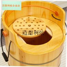 木桶配件熏蒸凳脚踏置物板实木L木盖泡澡桶坐木凳浴盆靠,