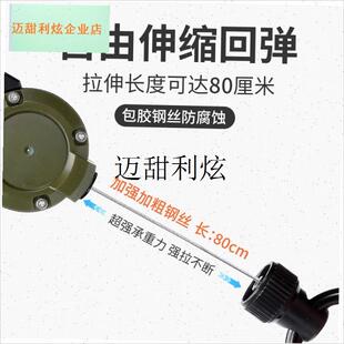 潜水防丢绳d伸缩扣弹簧伸缩绳可伸缩失手绳手电筒相机钢丝可回弹,