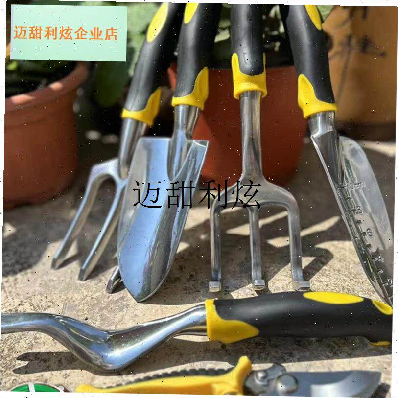 园林工具大全套装修剪工具收纳袋工具盒园艺剪刀折叠.锯子家用户,