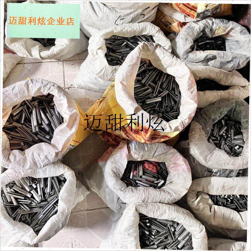 长条铅坠开口铅坠夹口铅坠U型铅坠咬铅坠子撒网抛网.手网加重配,