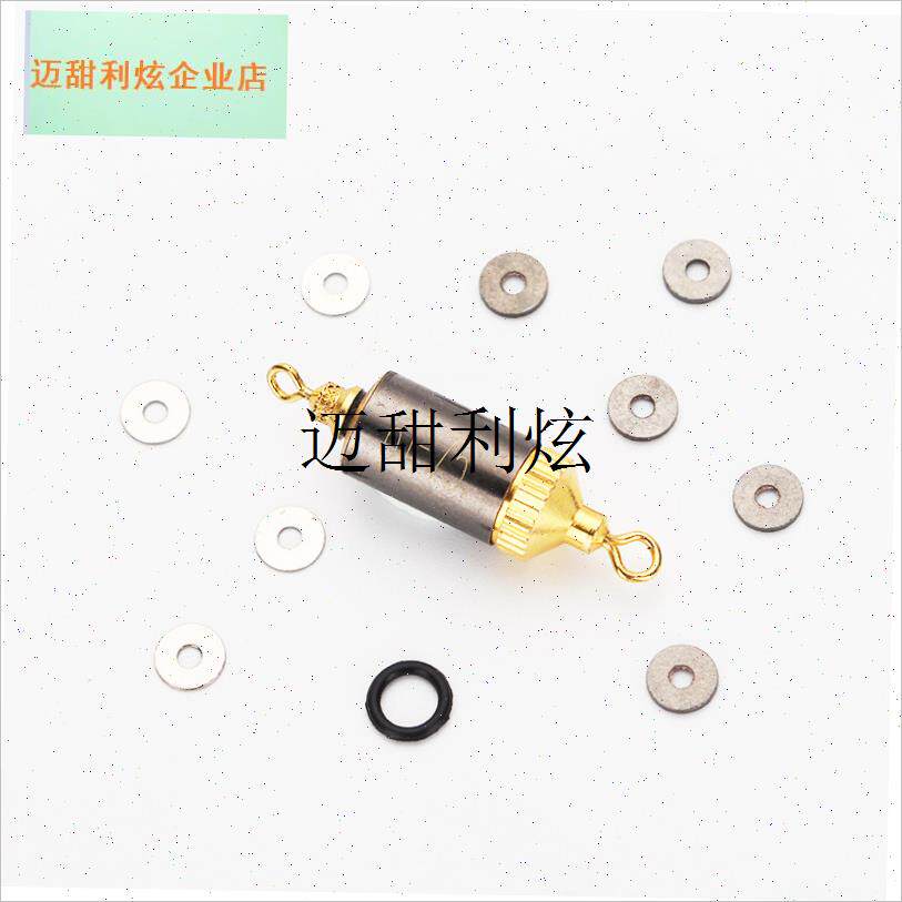 环保精品转环调漂器钨金坠渔具用品J配件可代替铅皮座铅坠鱼,