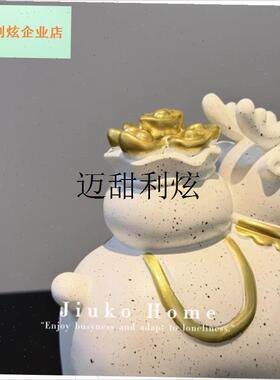 马上有钱摆件高级k感陶瓷工艺品新中式招财马伴手礼马年桌面装饰,