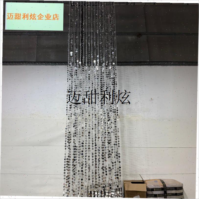 新款婚礼堂金银色成品珠帘亮片吊件婚礼L酒店背景亮片圆片道具装,