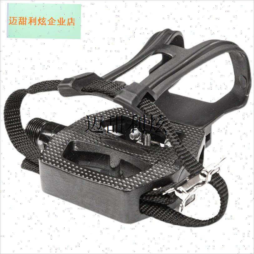 厂销动感单车用j锁踏多功能脚踏健身房脚蹬配件SPD锁踏运动自行,