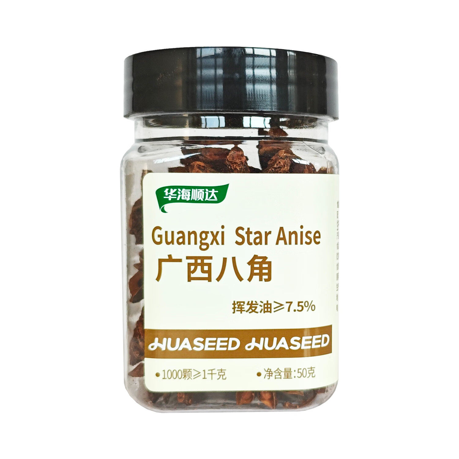 华海顺达 广西八角50g