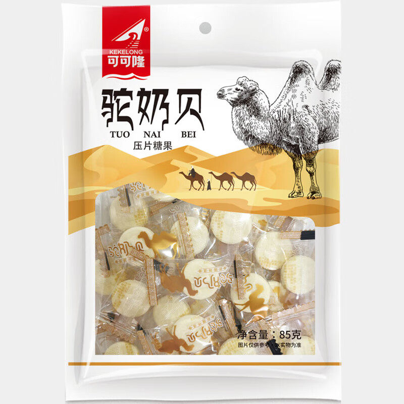 可可隆 驼奶条驼奶棒驼奶贝正宗风味奶制品独立包装嚼着吃奶酪,零食/坚果/特产,奶糖,淘宝优惠券,粉丝福利购,淘宝优惠卷