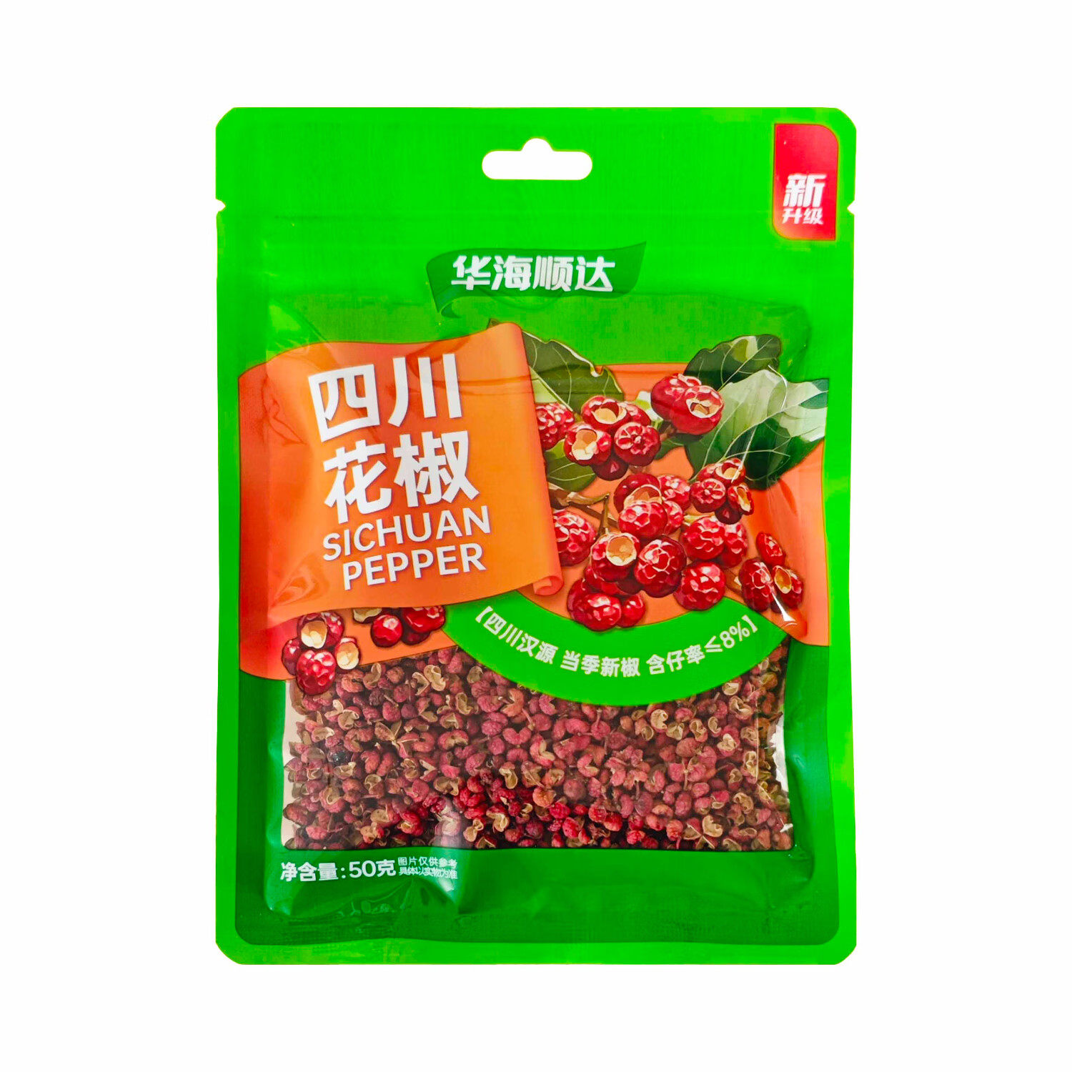 华海顺达 四川花椒50g/袋 新鲜干花椒粒食用香料卤料调料家用