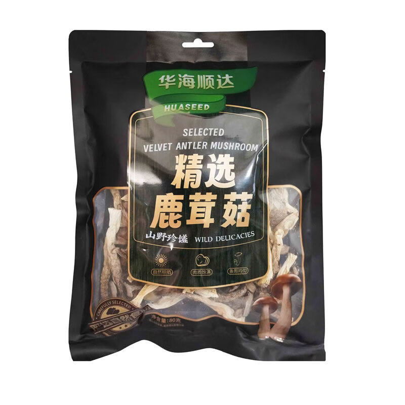 华海顺达 精选鹿茸菇80g 菌菇煲汤火锅蘑菇食材料炒菜送礼