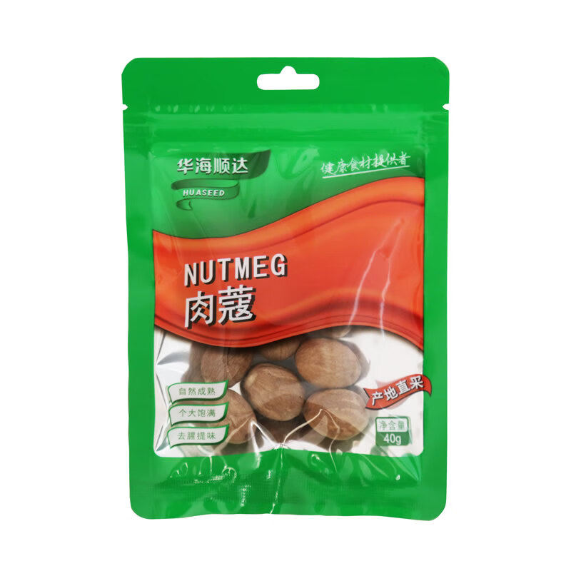 华海顺达 肉蔻40g/袋 炖菜厨房炖肉卤肉香料调料火锅搭配桂皮香叶