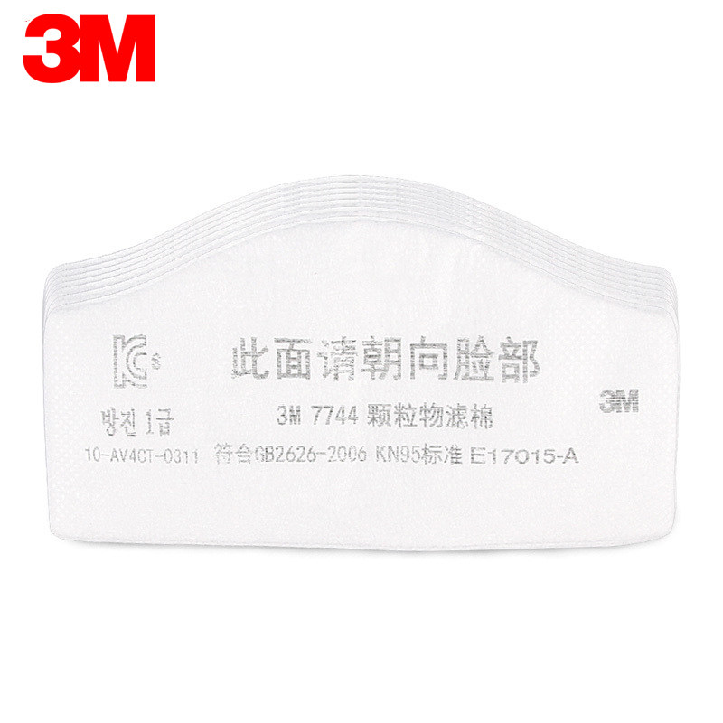 3M 7744防粉尘颗粒物过滤棉防尘面罩7772防尘面具使用GB2626 KN95