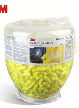 3M 391-1004防降噪音隔音子弹型E-A-Rsoft桶装工厂车间分配器耳塞