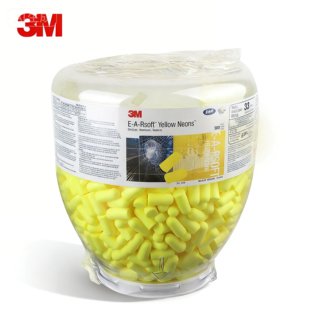 3M 391-1004防降噪音隔音子弹型E-A-Rsoft桶装工厂车间分配器耳塞