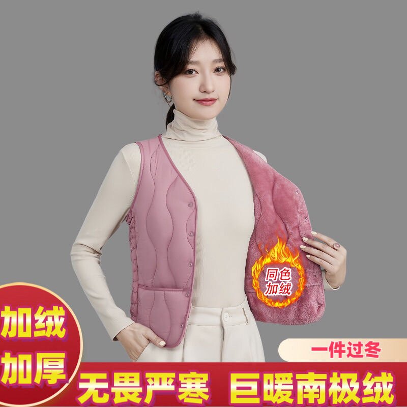 2026爆款女士加绒背心时尚加厚保暖坎肩秋冬季修身短款马甲无袖