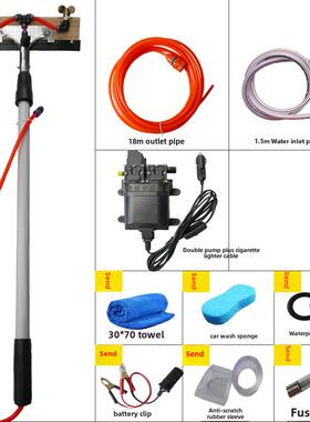 绿色12V24V双泵客车客车喷雾高压水泵洗车神器加厚长杆刷