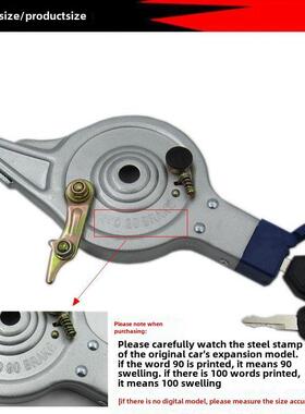 90 100型电动汽车马达锁防盗制动带锁柱后制动柱总成刹车片配件