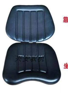 东方红704 804 904 1000拖拉机农机配件雷沃通用座椅皮套靠背坐垫