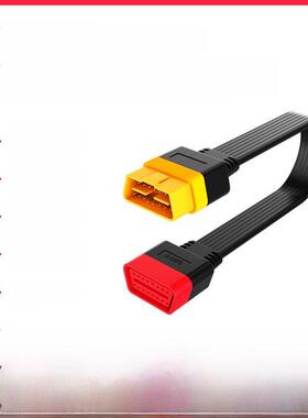汽车检测器Obd2延长电缆汽车计算机X431延长电缆转换插头公母适配