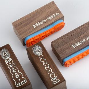 别管印章 烛台胡桃木可盘装饰手帐盖印美日承制艺术花边边框个性