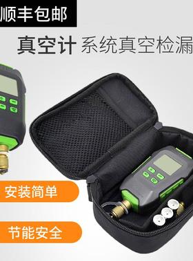 圣霸真空计STVG90电子真空表高精度数显真空计压力表数字绝压表仪