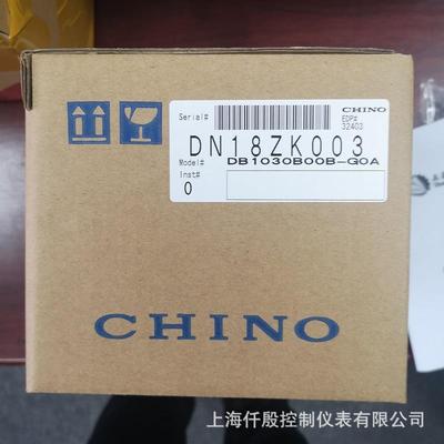 CHINO千野温控器DB1030B00B-G0A GOA G1A 全新可调温