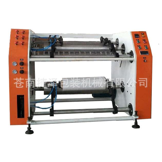 捷泽1米点断缠绕膜复卷机