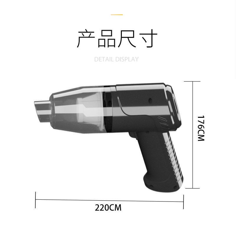 5米铜线耐用车载吸m尘器车用大吸力缝隙角落清洁手持插电吸尘器