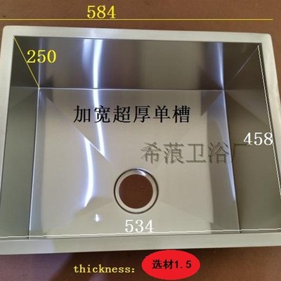 欧码大水槽手工槽超宽加厚不锈钢单D槽加深橱柜橱盆水池洗菜盆新