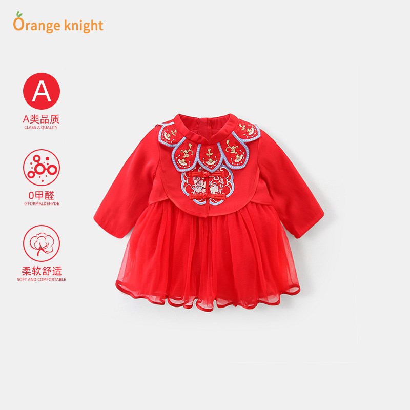婴儿百天小礼服新生n女宝宝红色喜庆年服中国风连衣裙国潮复古衣