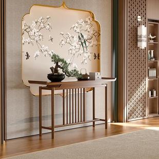 新中式乌金木色玄关桌实木玄关台端景台禅意入户门厅条案供桌家具