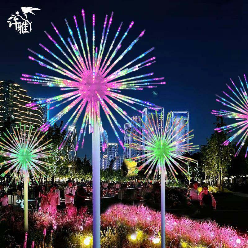 LED数码烟花灯爆闪礼花灯户外防水亮化工程景观装饰灯发光风车灯,家装灯饰光源,景观庭院灯饰,淘宝优惠券,粉丝福利购,淘宝优惠卷