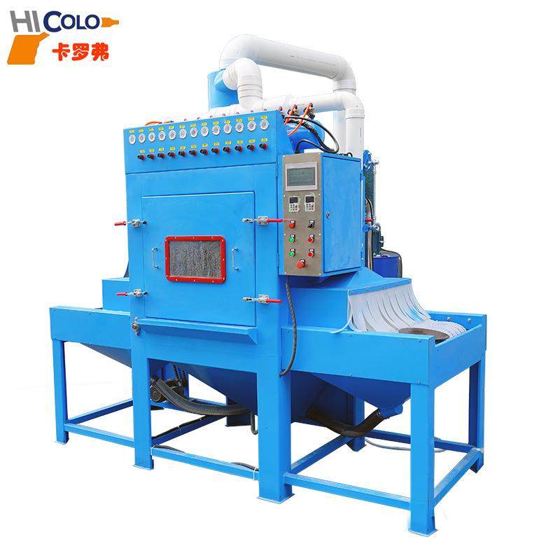 湿式输送式喷砂机液体箱式不锈钢自动喷砂机全自动水喷砂机,五金/工具,其他机械五金,淘宝优惠券,粉丝福利购,淘宝优惠卷