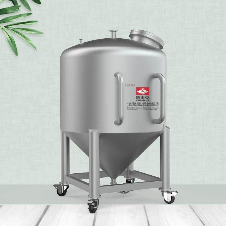 500L移动式三层加热不锈钢储罐侧边出料罐开选带均质搅拌设计,五金/工具,其他机械五金,淘宝优惠券,粉丝福利购,淘宝优惠卷