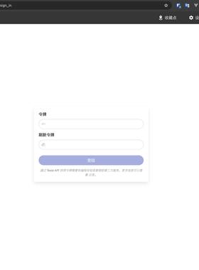 Teslamate 特斯拉伴侣 Docker部署 支持Nas/Linux/Windows/Mac