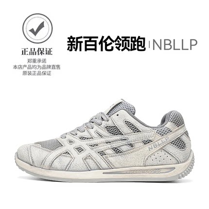 新百伦领跑2026男款新款韩版系带潮流运动休闲鞋舒适软底百搭男鞋