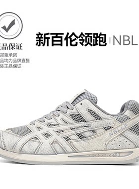 新百伦夏季网面透气轻便运动鞋
