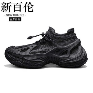 夏季网面透气新百伦男鞋轻便开车跑步休闲运动鞋阿甘老爹鞋女板鞋