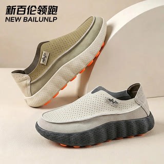 新百伦领跑按摩底男鞋夏季新款透气一脚蹬懒人鞋男士厚底增高鞋子