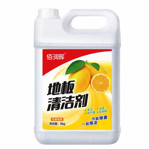 地板清洁剂瓷砖木地板