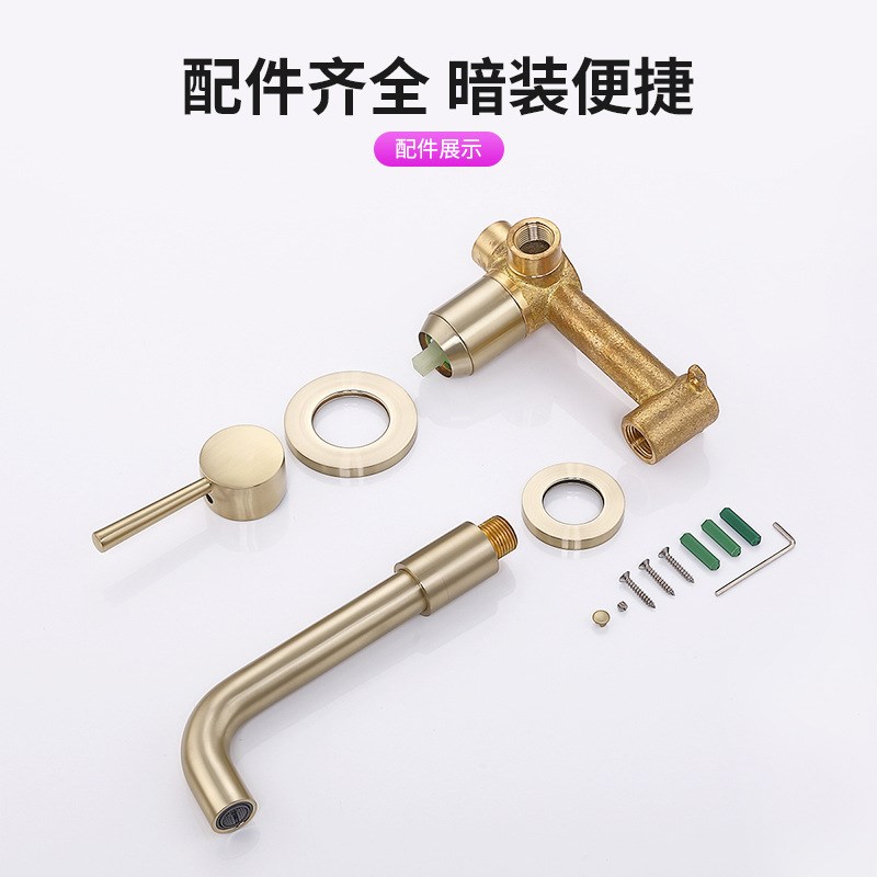 厂家供应家用全铜入墙式水龙头冷热两用酒店浴室柜面盆水龙头