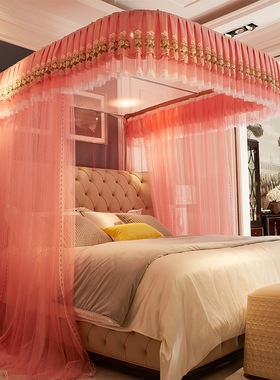 粉红色U型公主风结婚房蚊帐3开门导C轨式新婚床帐家用1.8m防蚊罩